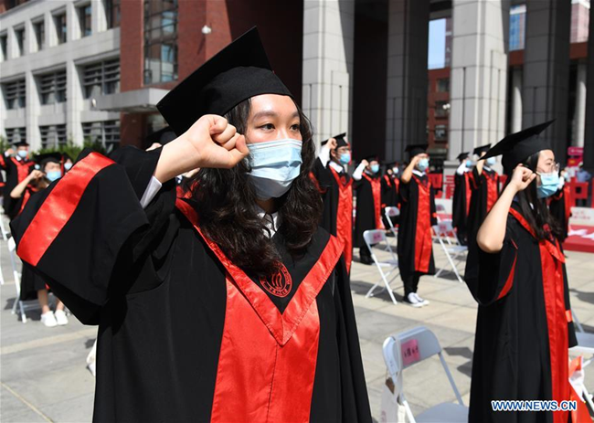 Renmin University of China Holds Commencement Ceremony for G