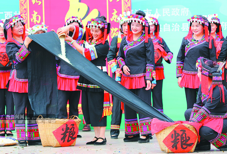 China Celebrates Cultural and Natural Heritage Day