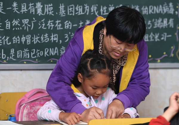 China to Spend Nearly $24B on Compulsory Education in 2020