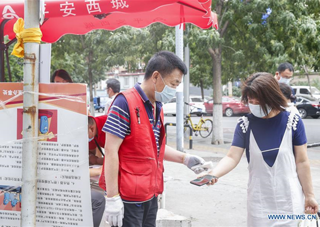 Closed-off Management Resumed in All Communities as Beijing 